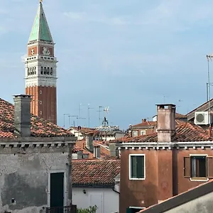 Emanuela's Flat Venecia